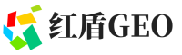 安福县红盾GEO